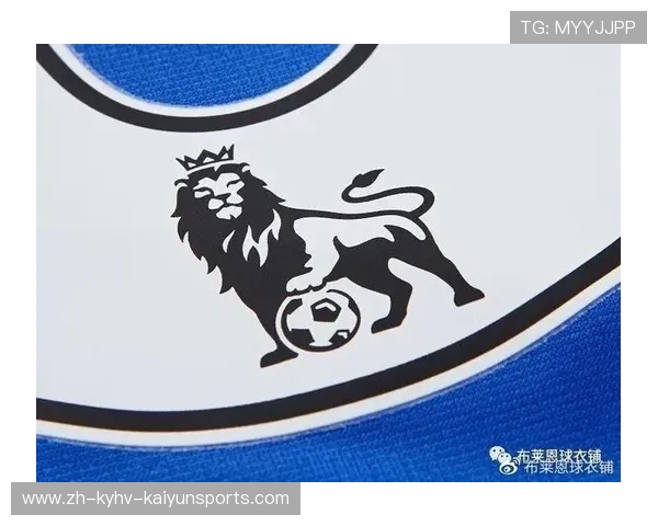 英超球衣字体是否统一?官方规定详解