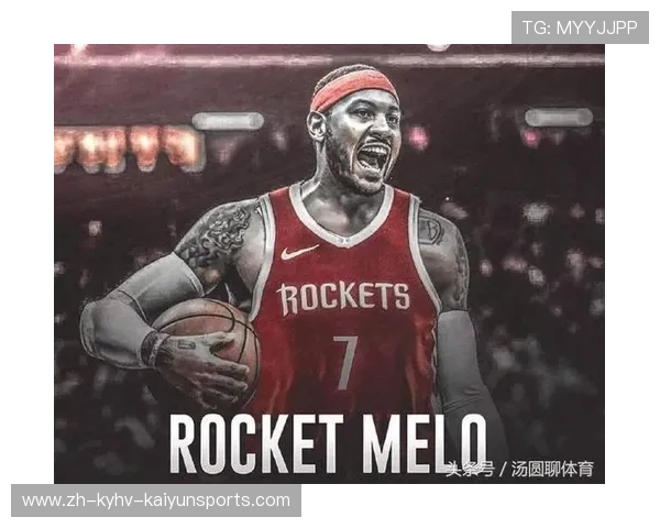 火箭队logo解析中有哪些设计细节和象征意义