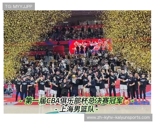 足球巴巴CBA直播：CBA与足球赛事在巴巴平台的直播情况 (2)